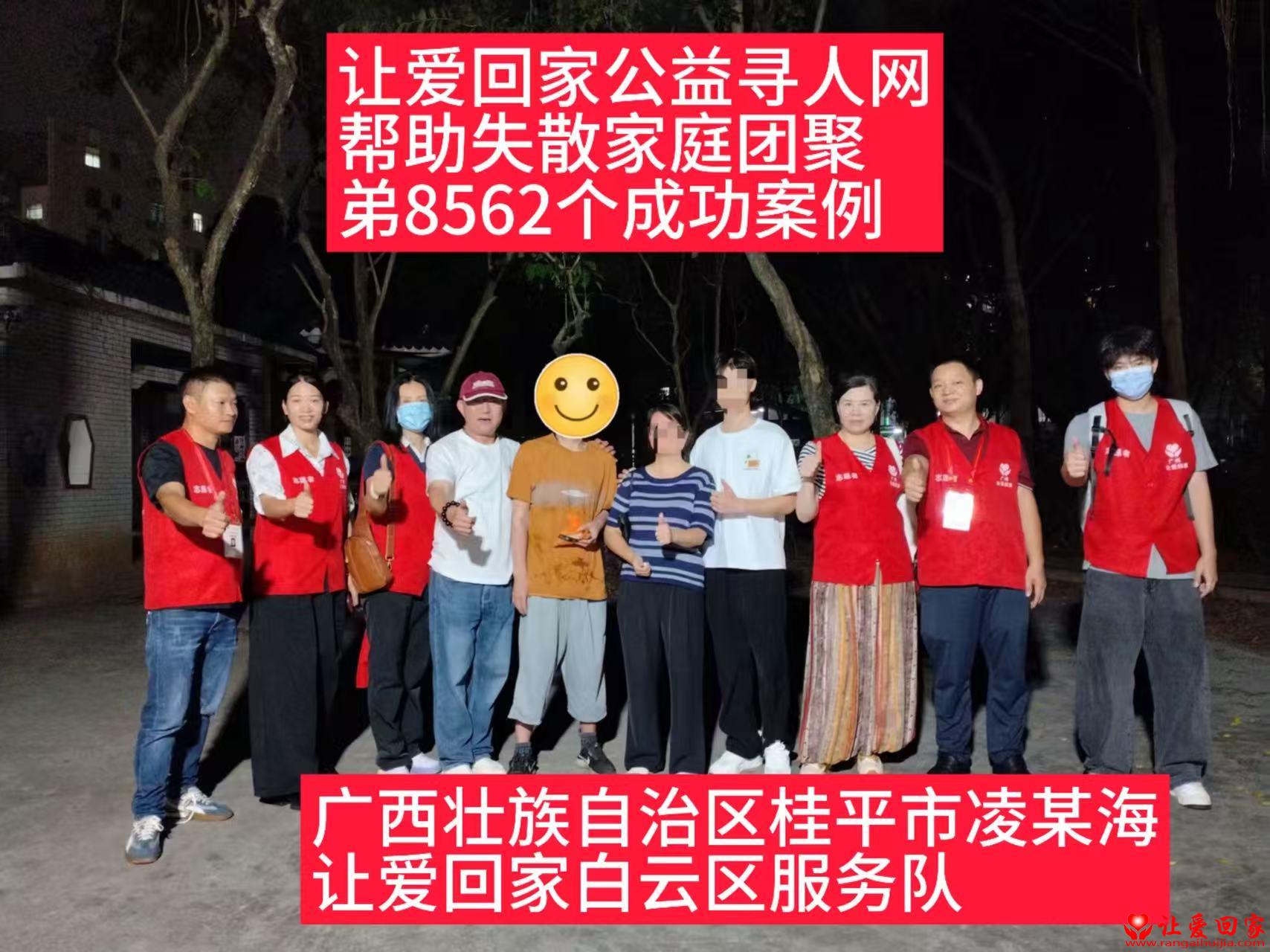 1790326430446748.jpg 微信图片_20260925165325_294_154.jpg