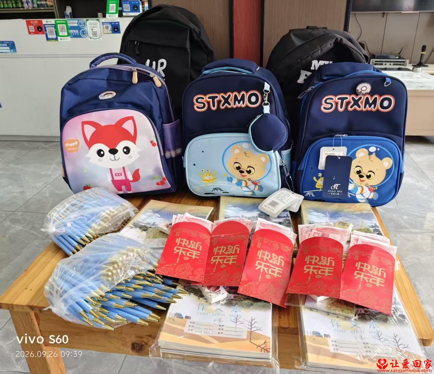 1790402039219208.jpg 微信图片_20260926131408_26_942.jpg