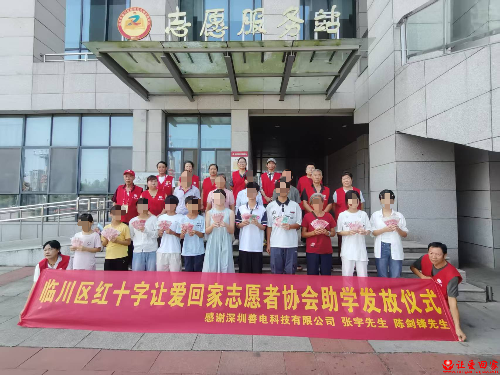 1790511166702908.png 微信图片_2026-09-27_201116_002.png