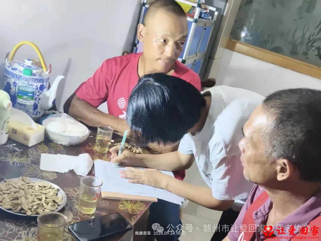 微信图片_2026-09-30_130136_291.jpg