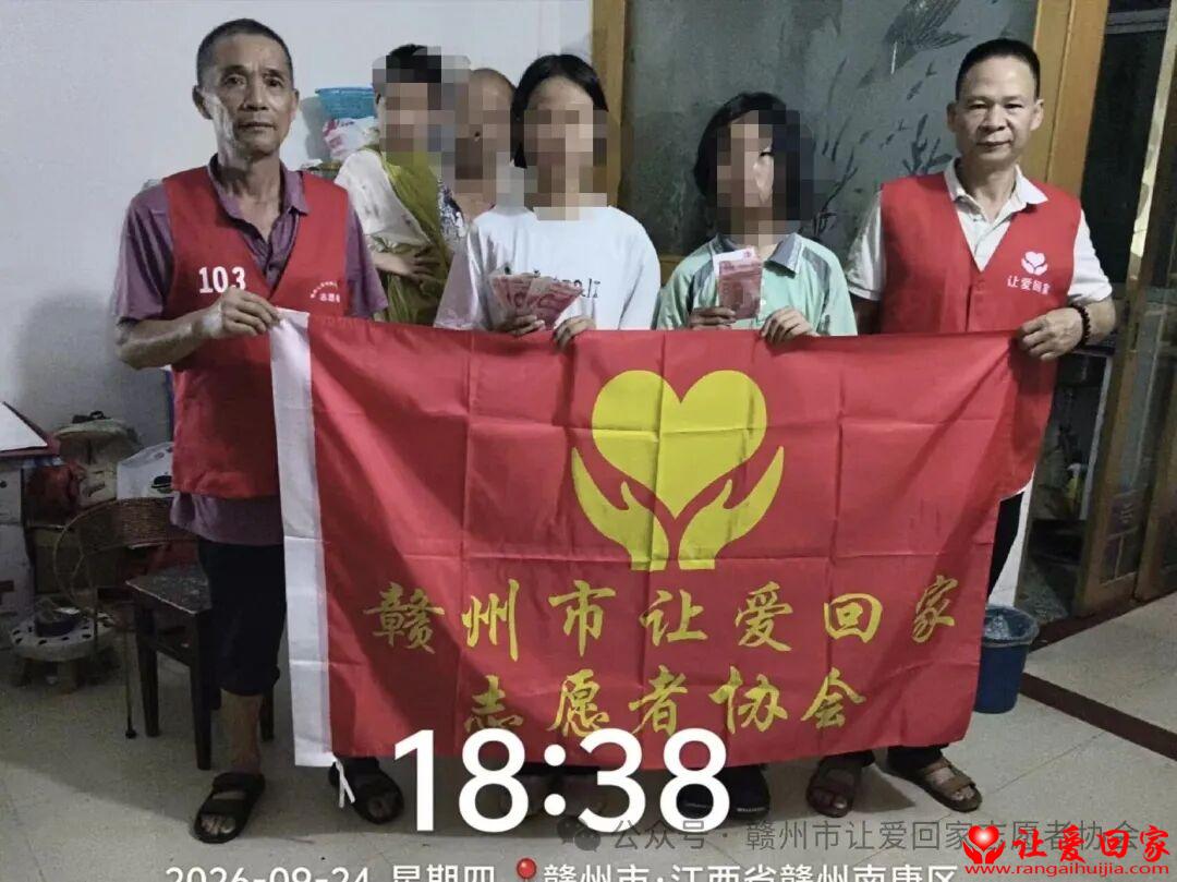 微信图片_2026-09-30_130140_770.jpg