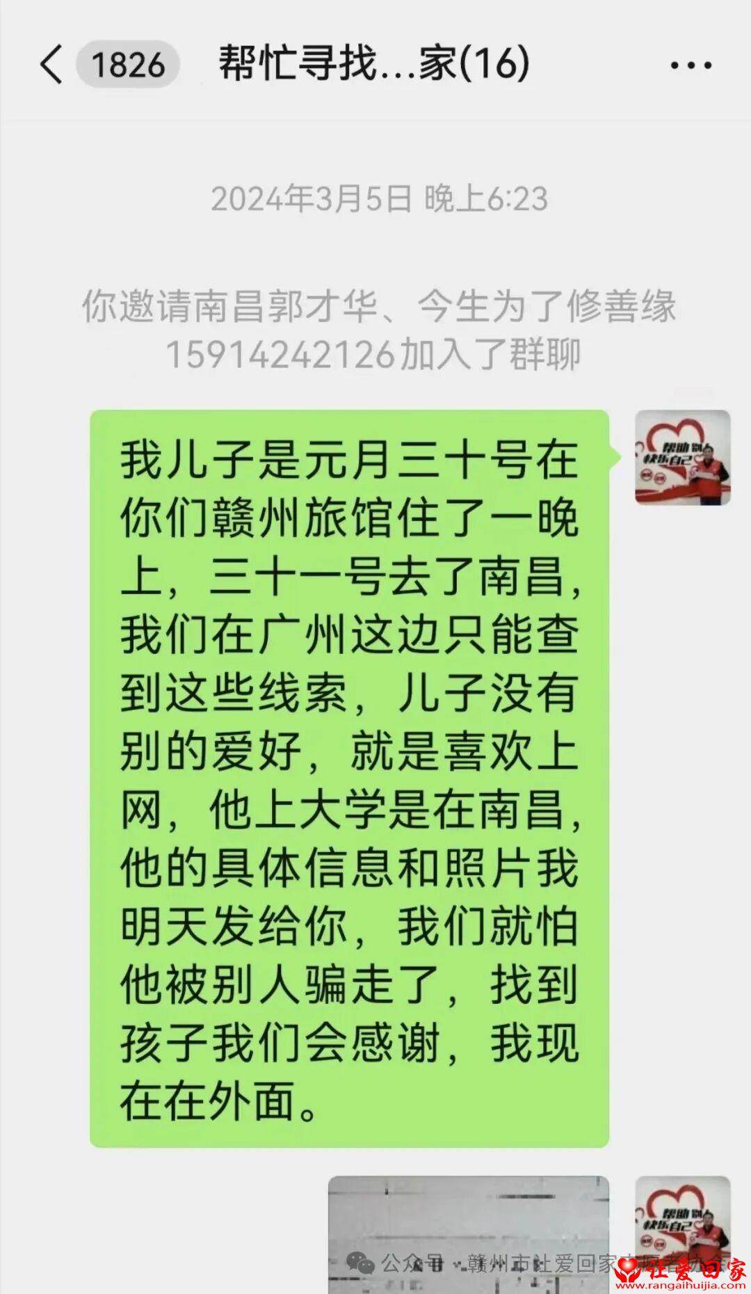 1790745717711568.jpg 微信图片_2026-09-30_131858_332.jpg