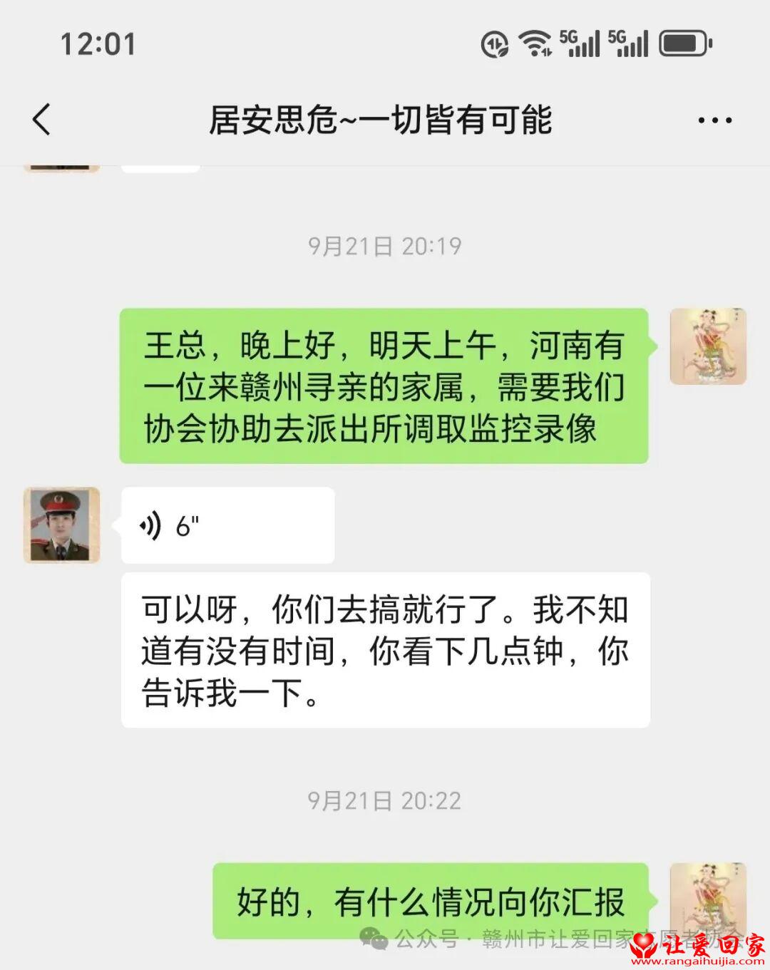 1790745768315284.jpg 微信图片_2026-09-30_131909_635.jpg