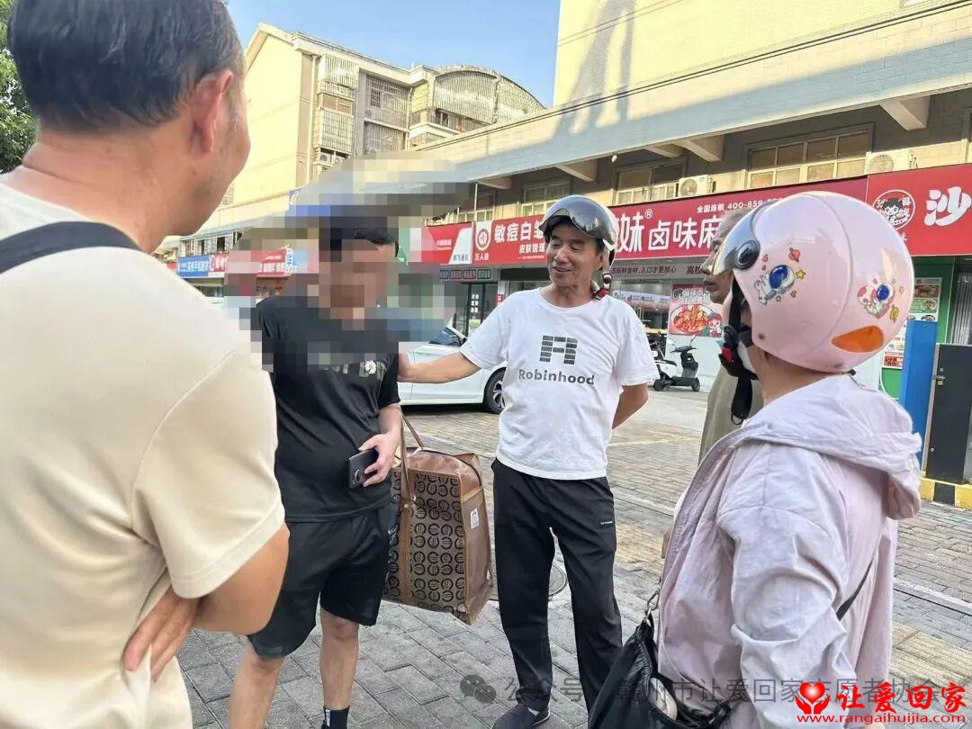 1790745891829521.jpg 微信图片_2026-09-30_131942_924.jpg