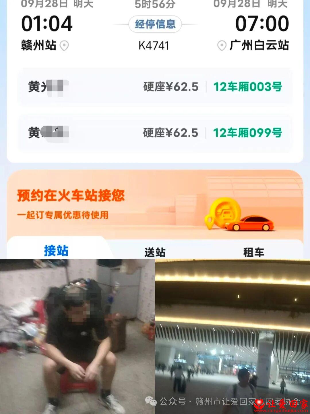 1790745967631817.jpg 微信图片_2026-09-30_132002_403.jpg