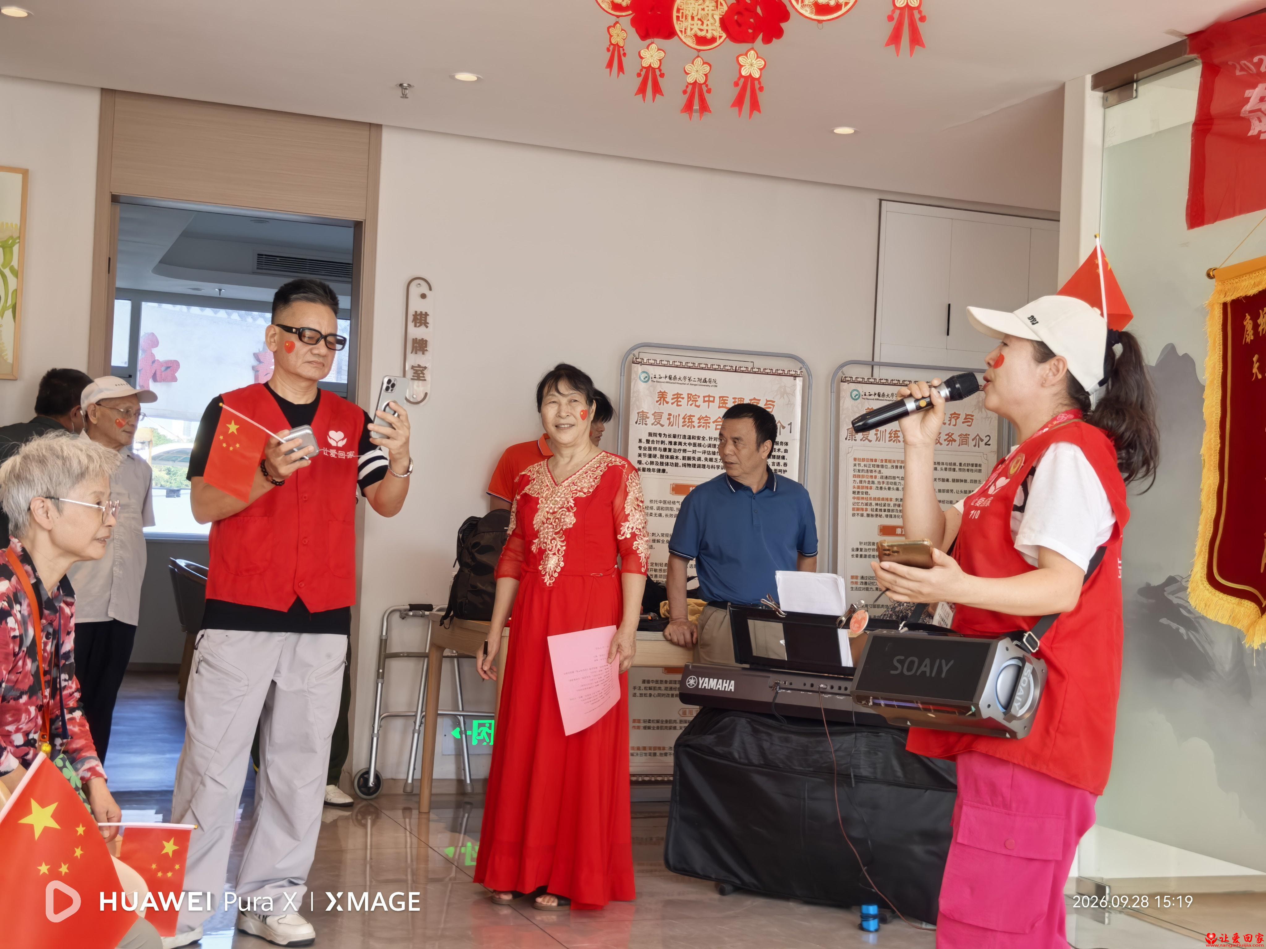 1790840233449328.jpg 微信图片_20260930185830_70_302.jpg