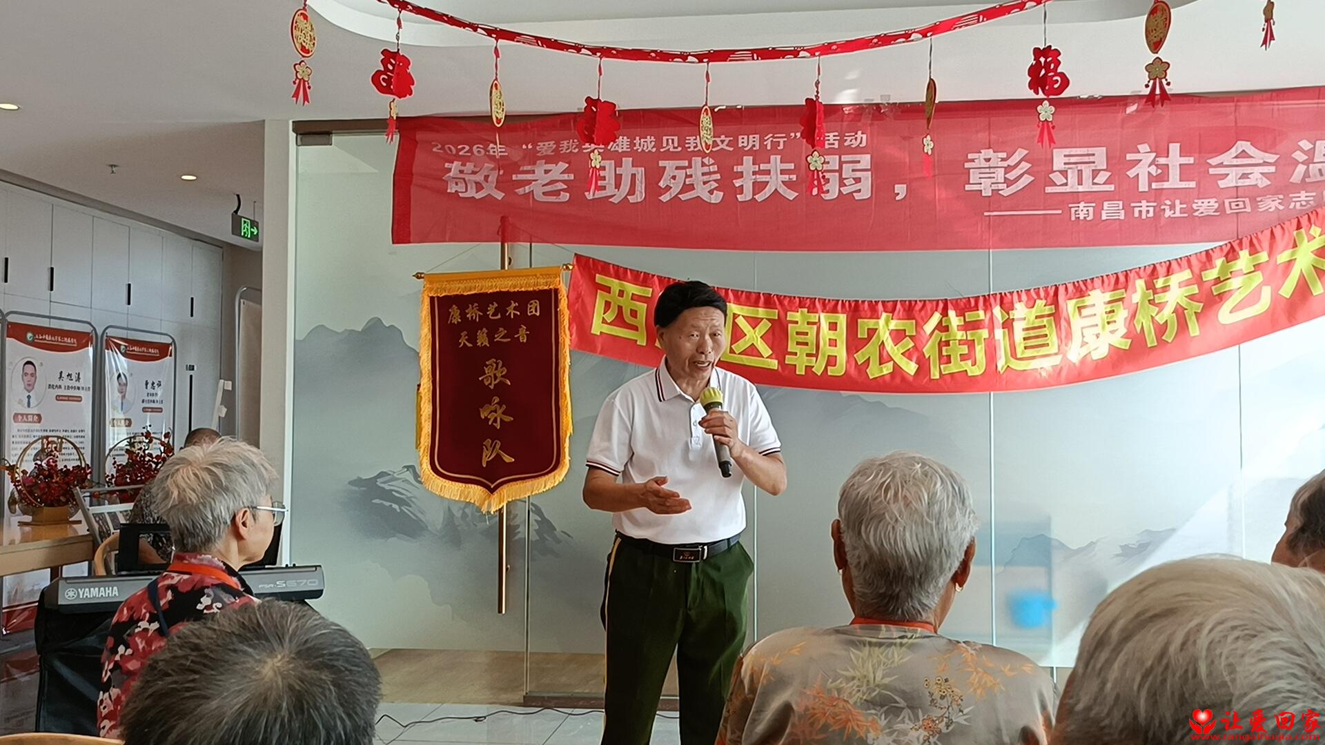 1790840270997559.jpg 微信图片_20260930185825_66_302.jpg