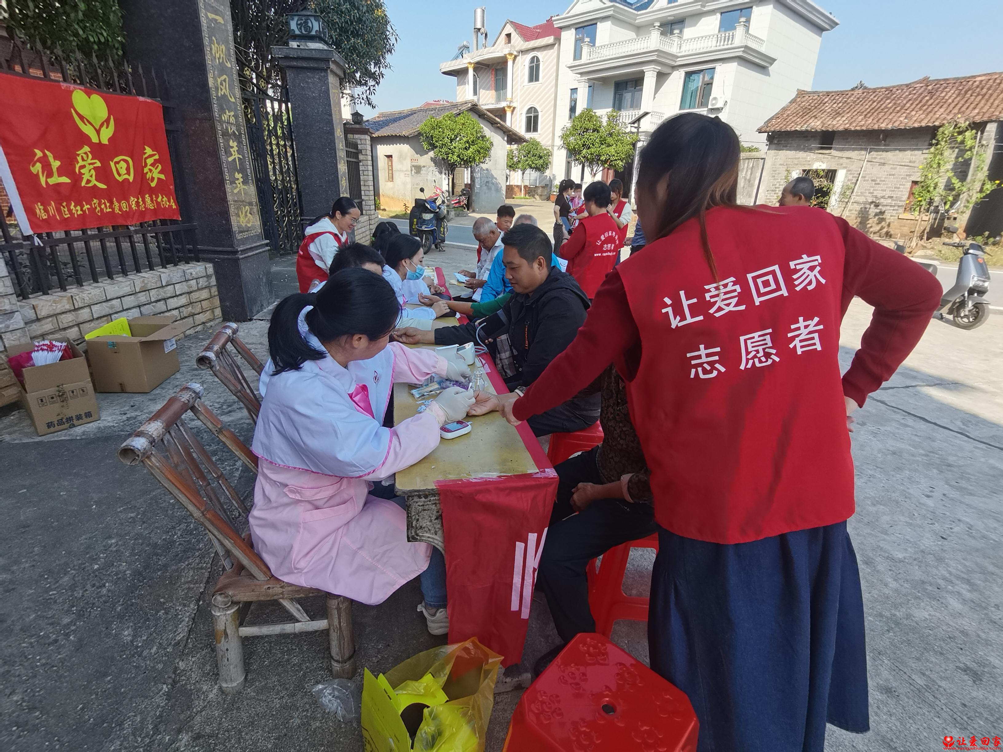 1791630966590306.jpg 微信图片_20261010174551_468_45.jpg