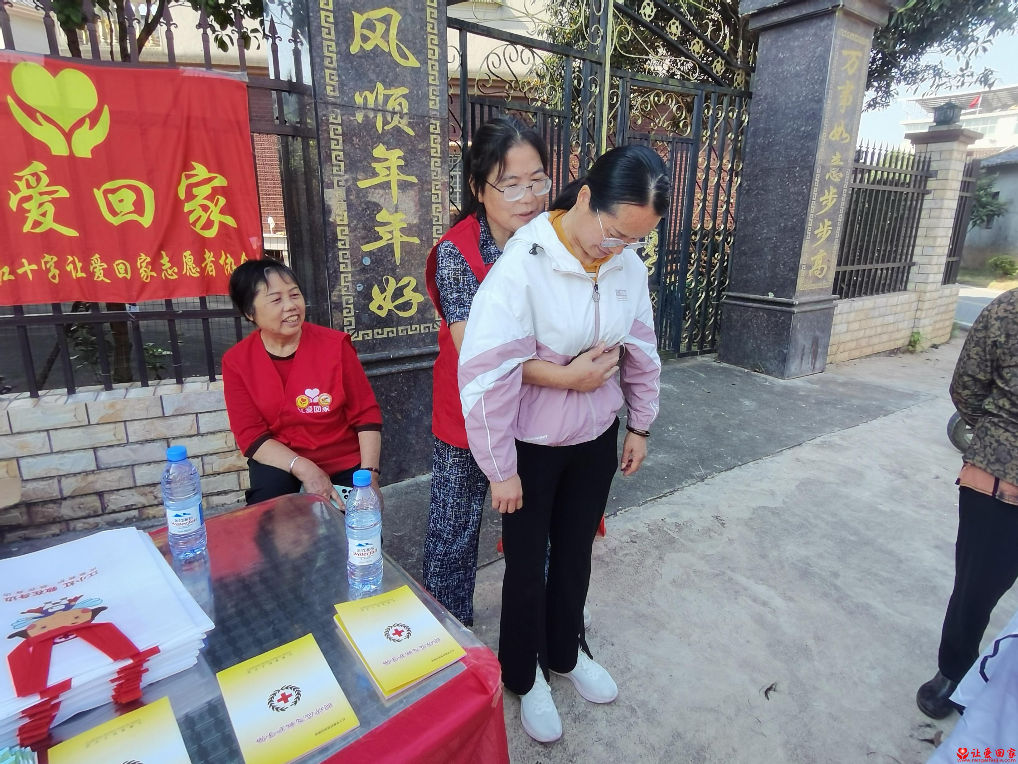1791631058405684.jpg 微信图片_20261010174551_445_45.jpg