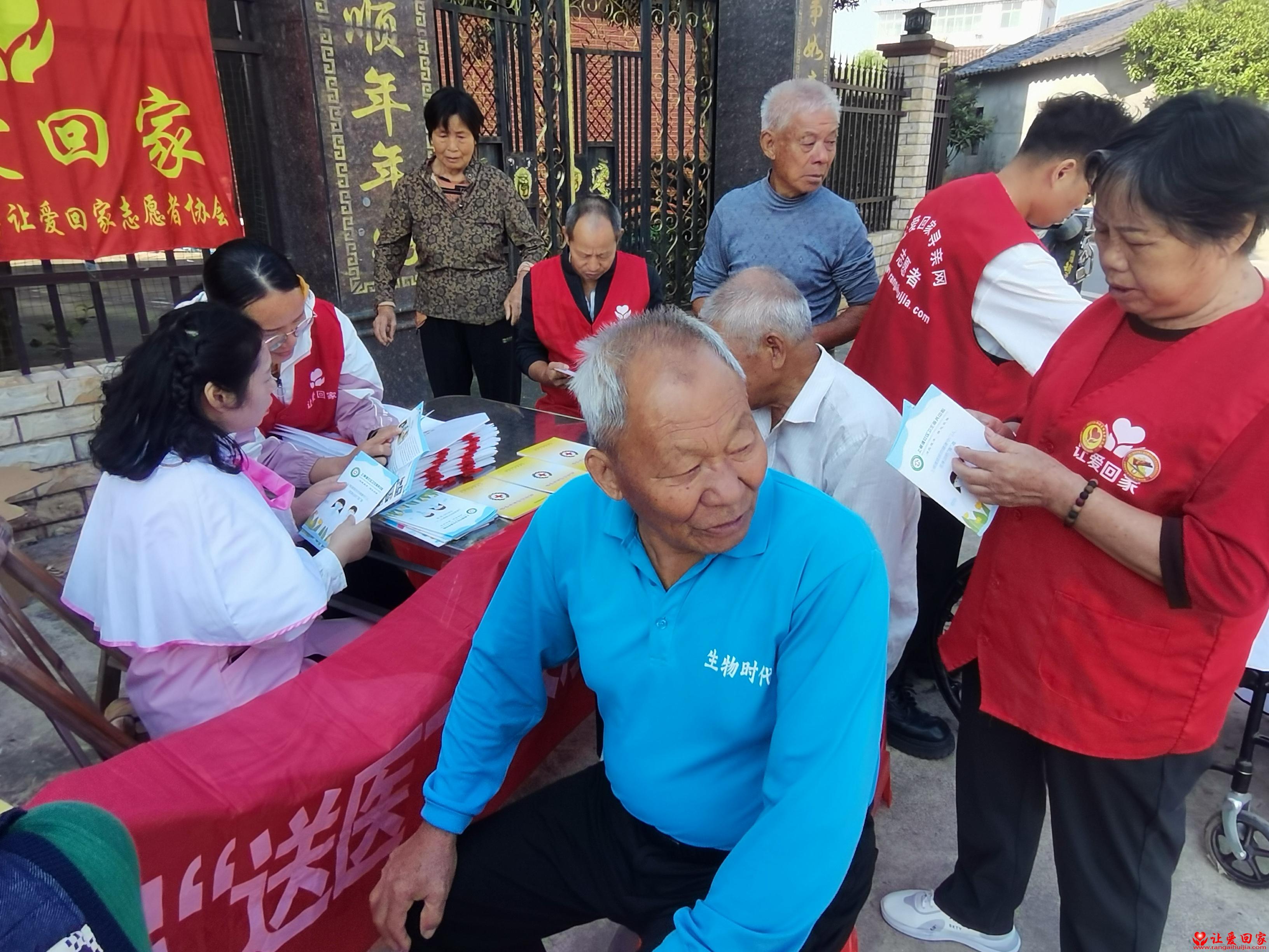 1791631077295954.jpg 微信图片_20261010174551_461_45.jpg