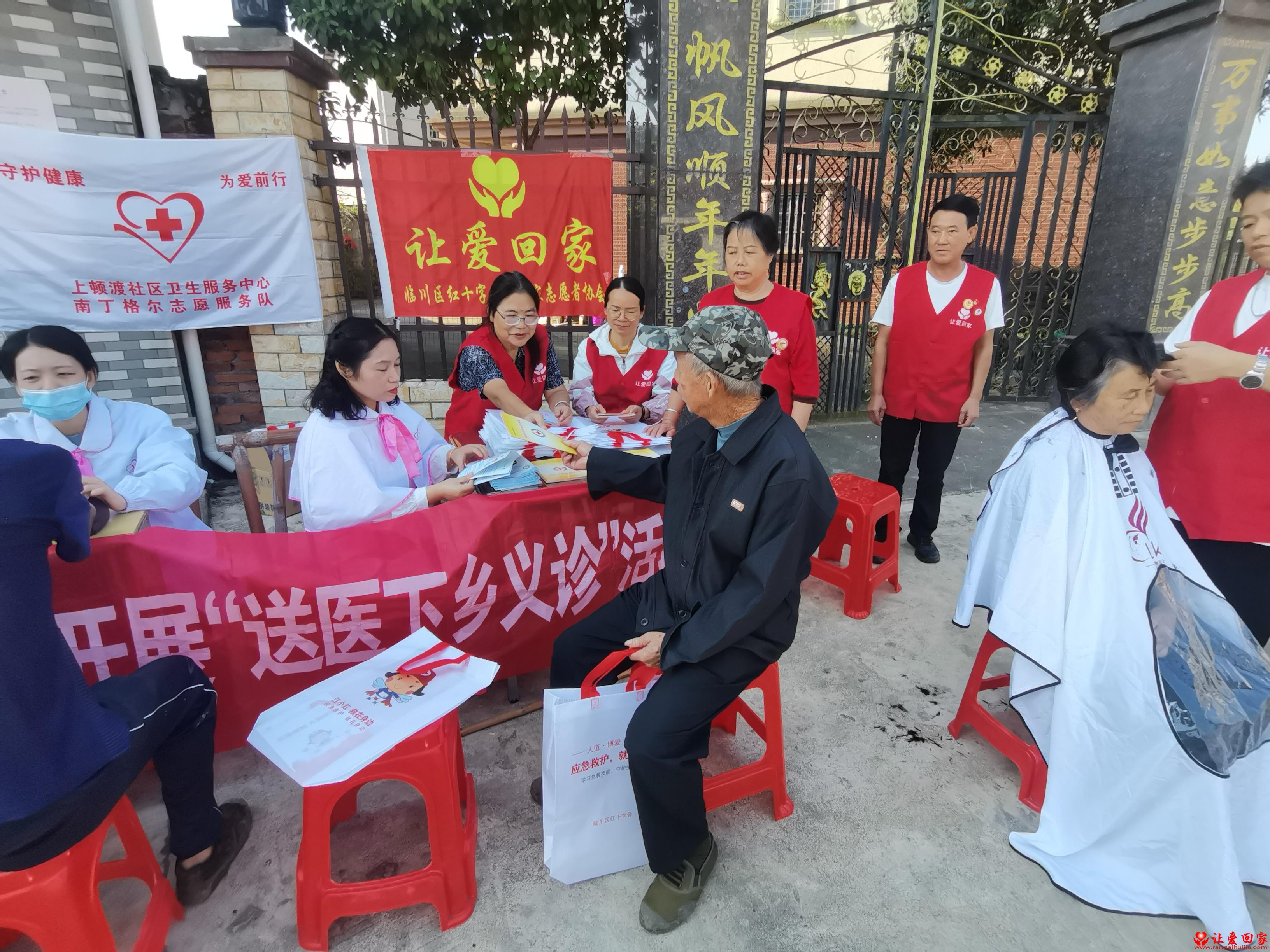 1791631111199514.jpg 微信图片_20261010174551_485_45.jpg