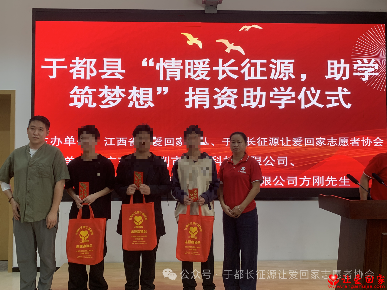 1791788498796871.png 微信图片_2026-10-12_145716_423.png