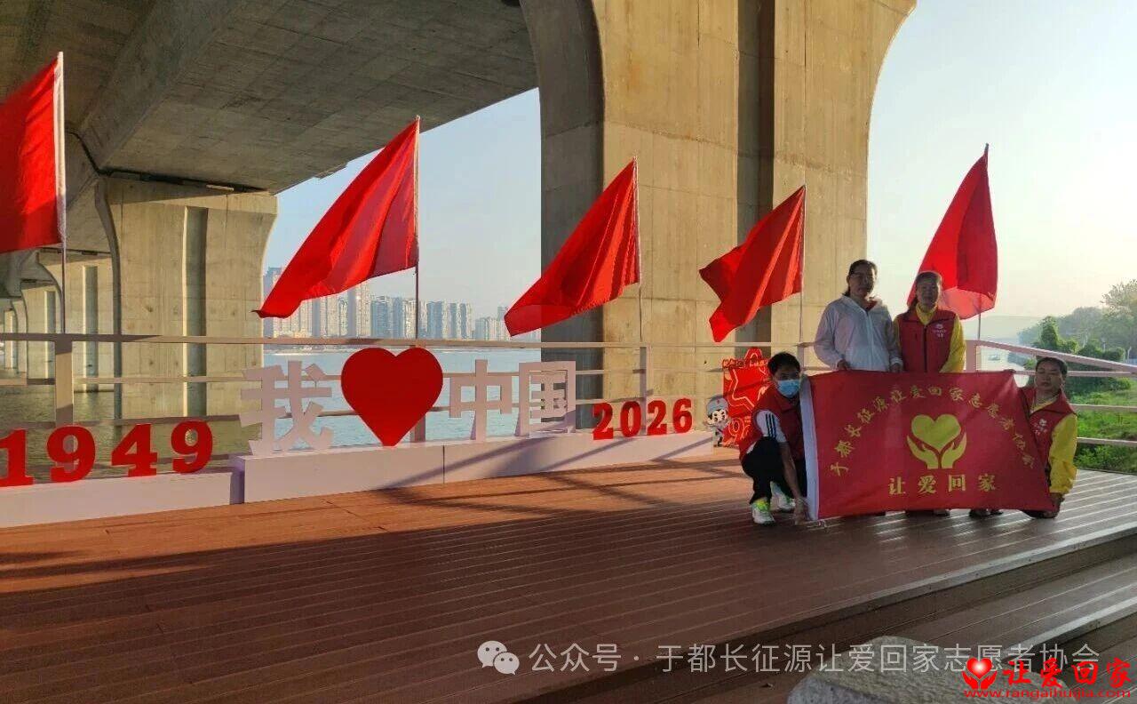 1791986491136443.jpg 微信图片_2026-10-14_215752_792.jpg