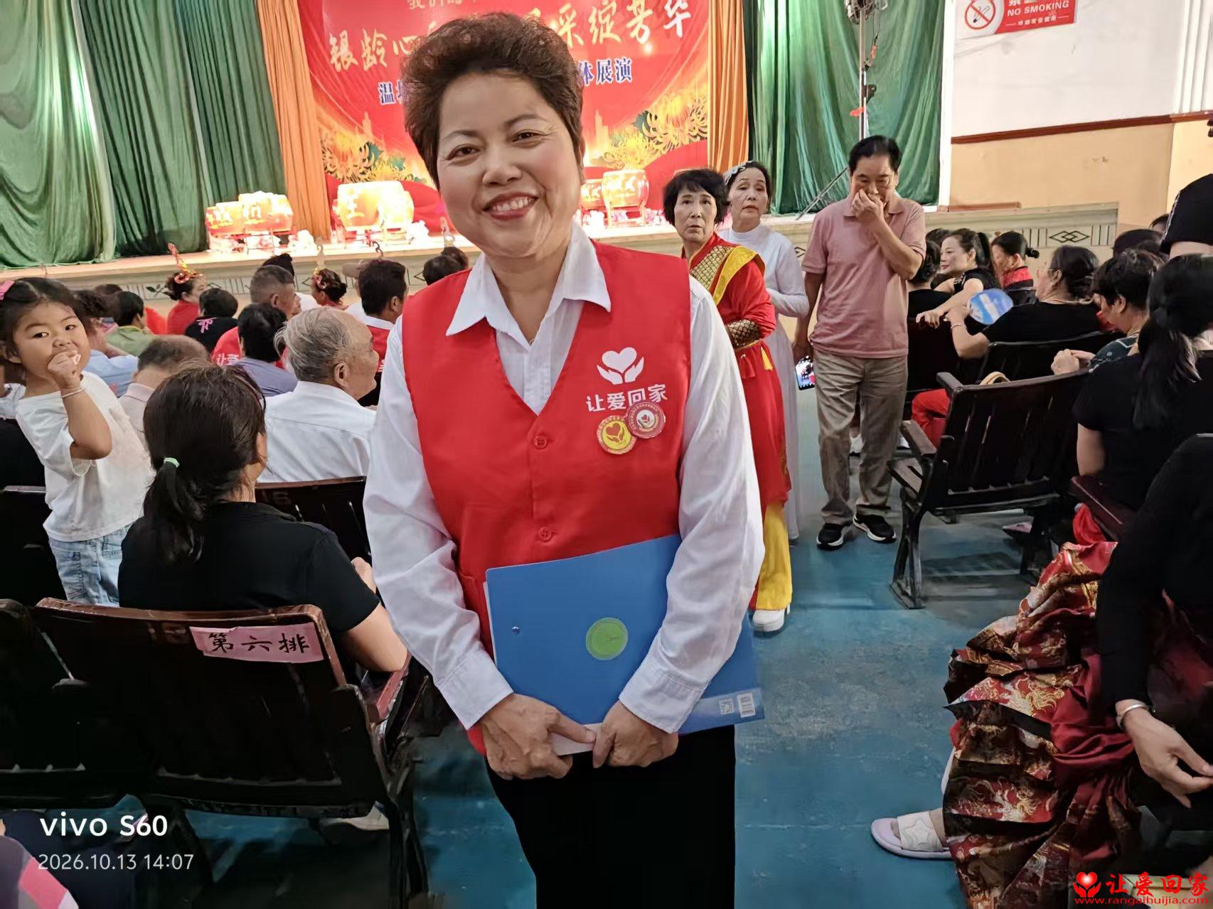 1791986895442528.jpg 微信图片_20261014193431_37_942.jpg