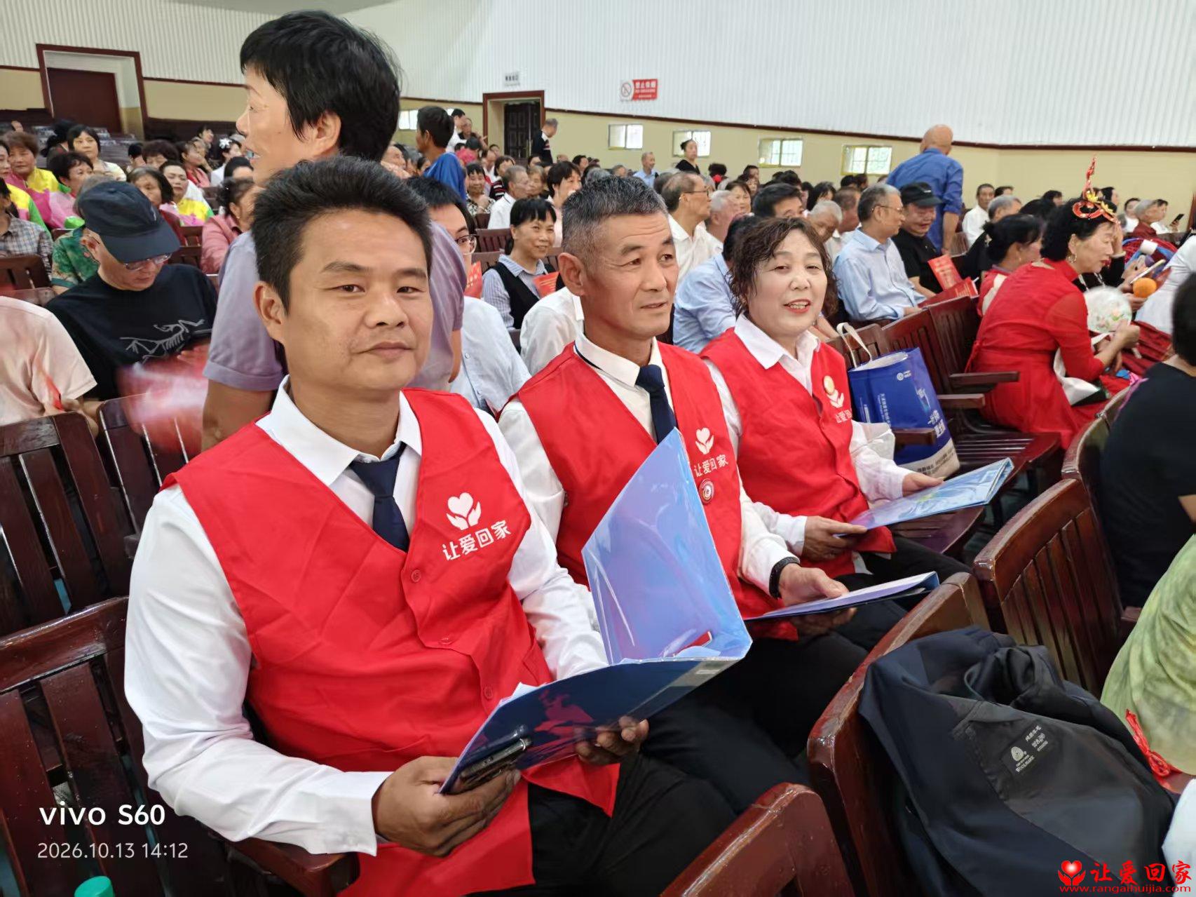 1791986907749250.jpg 微信图片_20261014193439_38_942.jpg