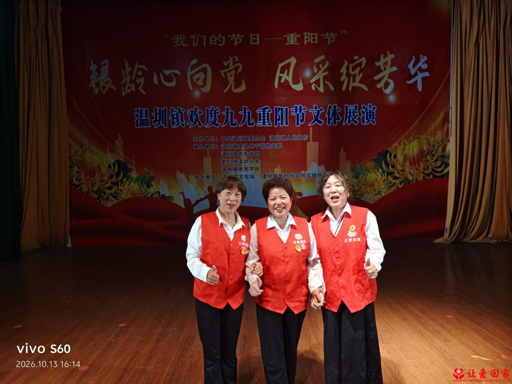 1791986918401441.jpg 微信图片_20261014193558_41_942.jpg