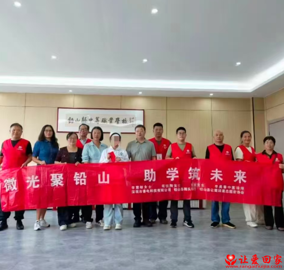 1792158592652998.png 微信图片_20261016182809_363_154.png