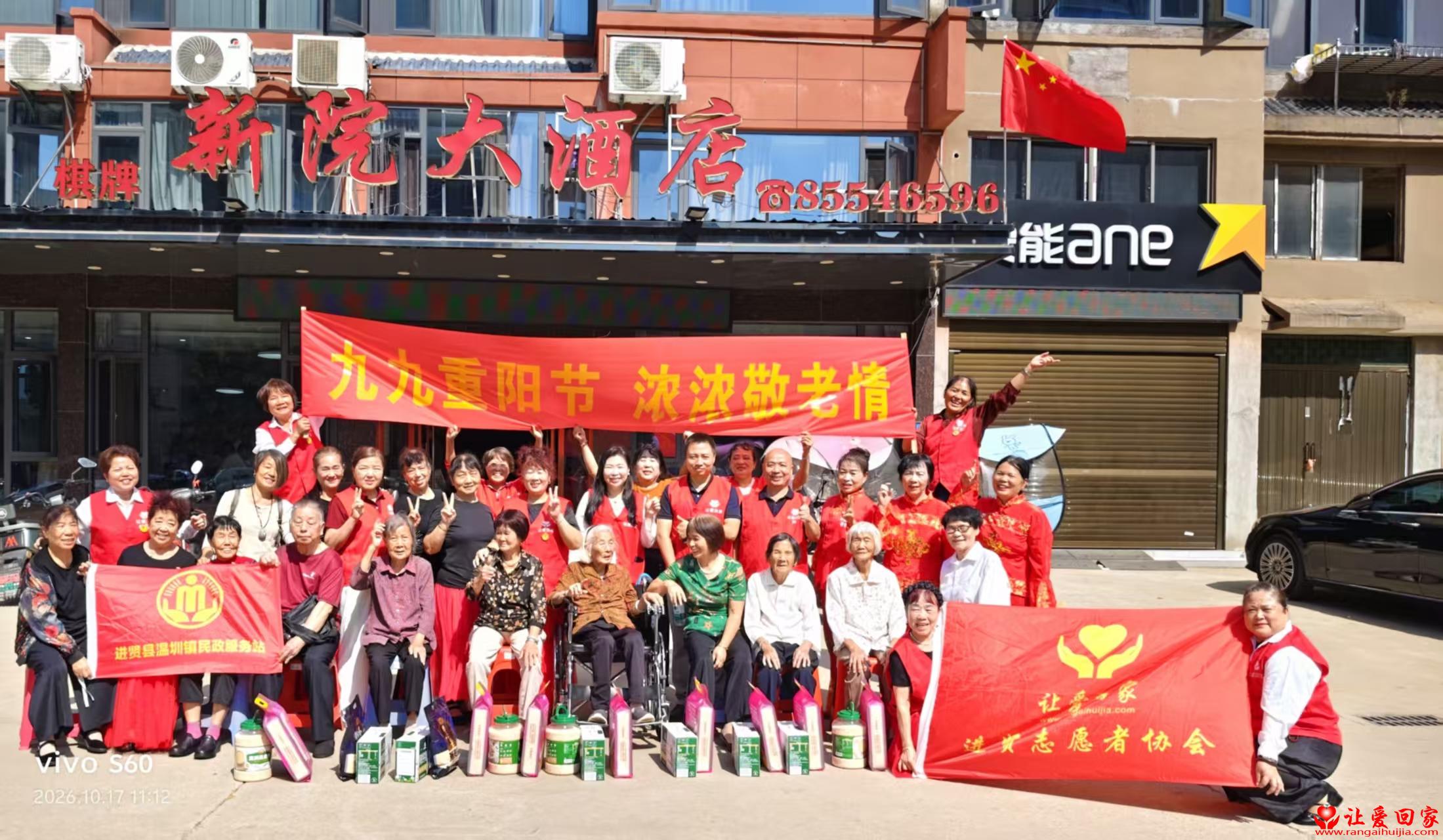1792222423554729.jpg 微信图片_20261017152432_55_942.jpg