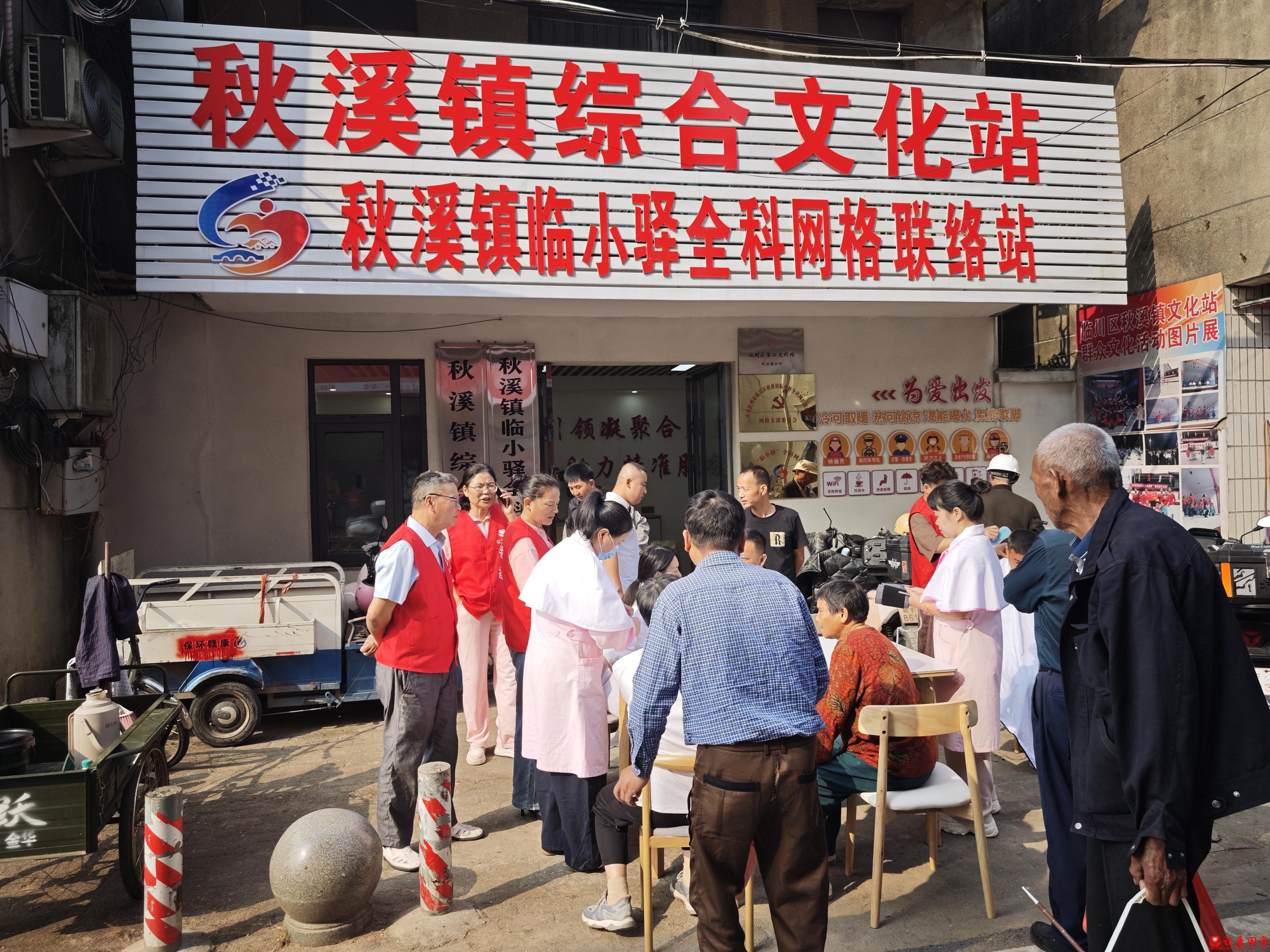 微信图片_20261017125215_209_39.jpg