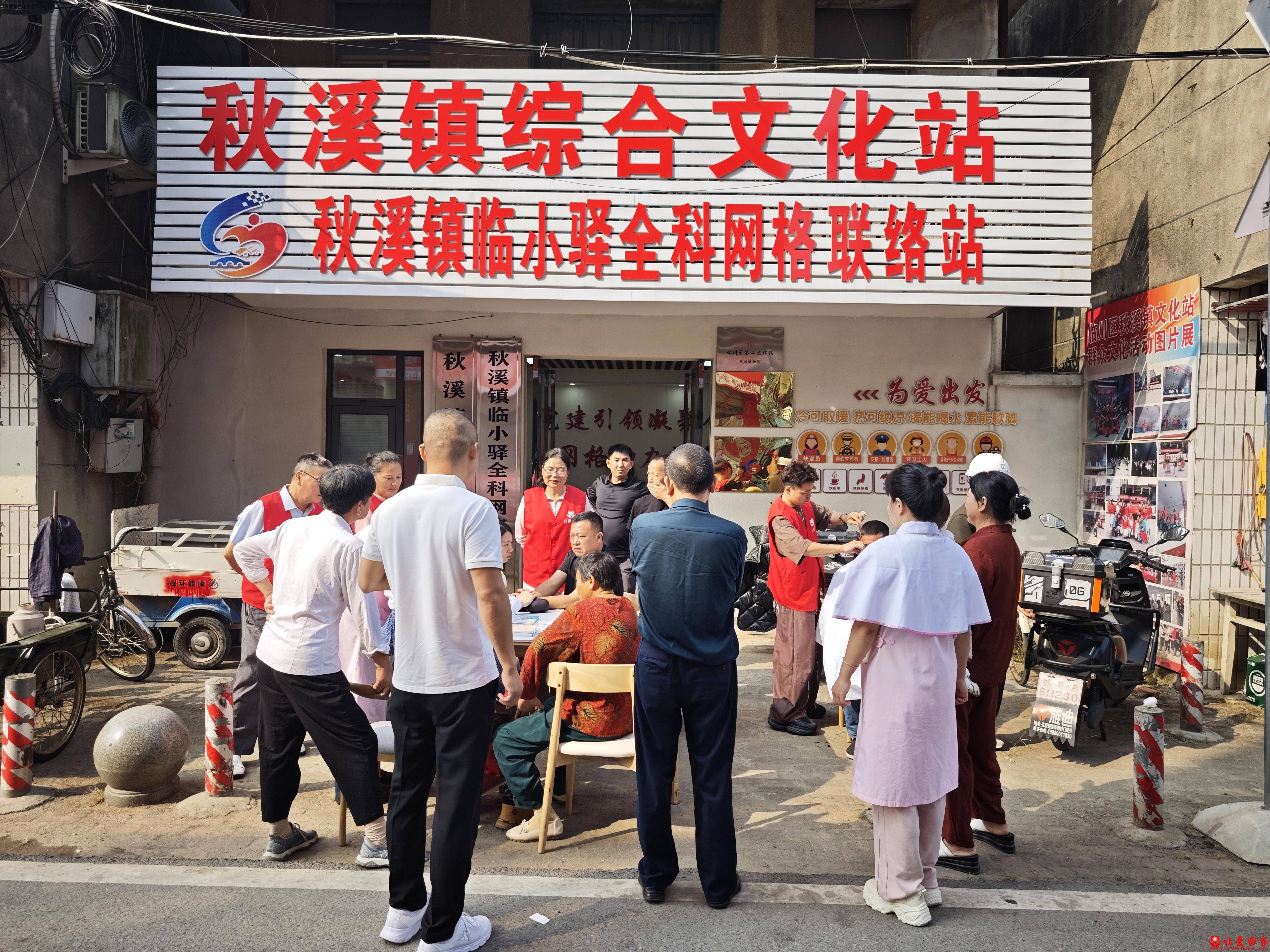 微信图片_20261017125215_212_39.jpg