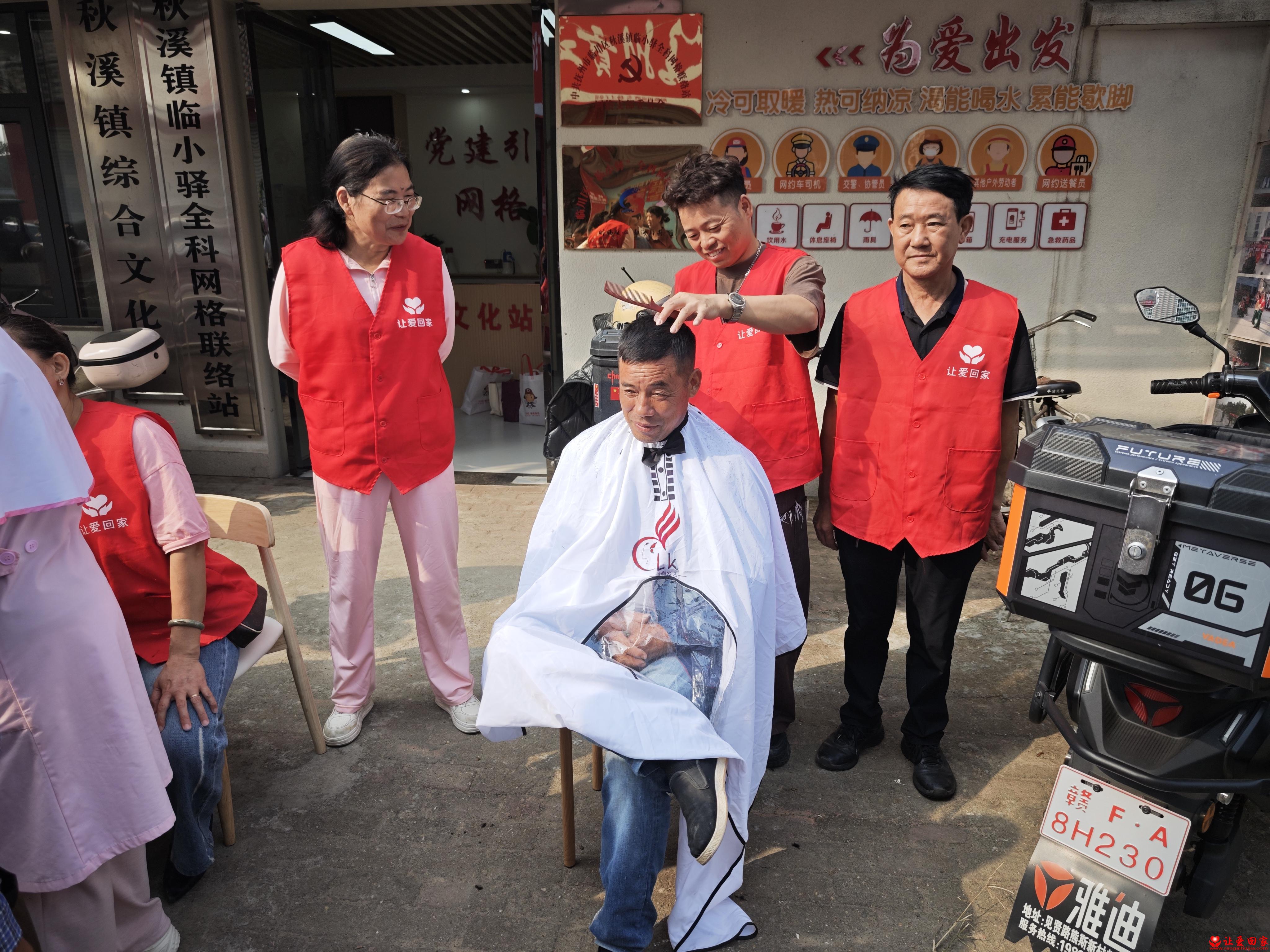 微信图片_20261017125215_216_39.jpg