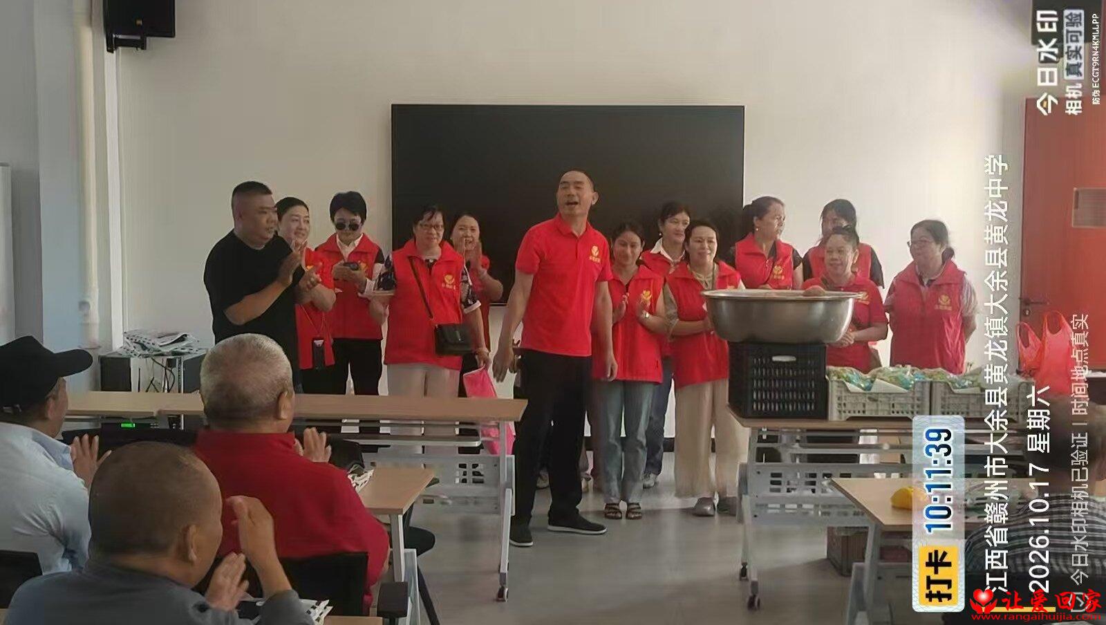 微信图片_20261022162038_383_154.jpg