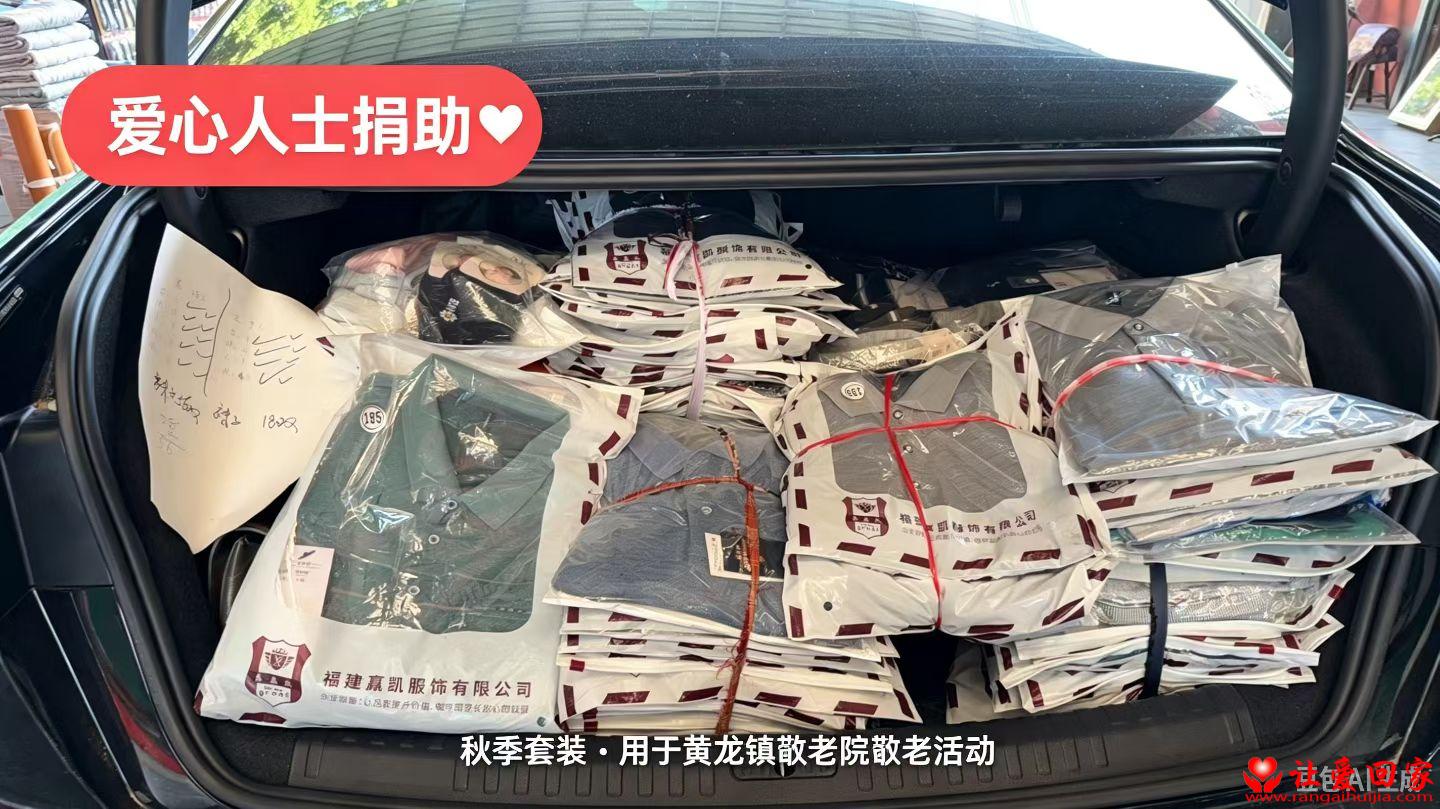 微信图片_20261022162015_379_154.jpg