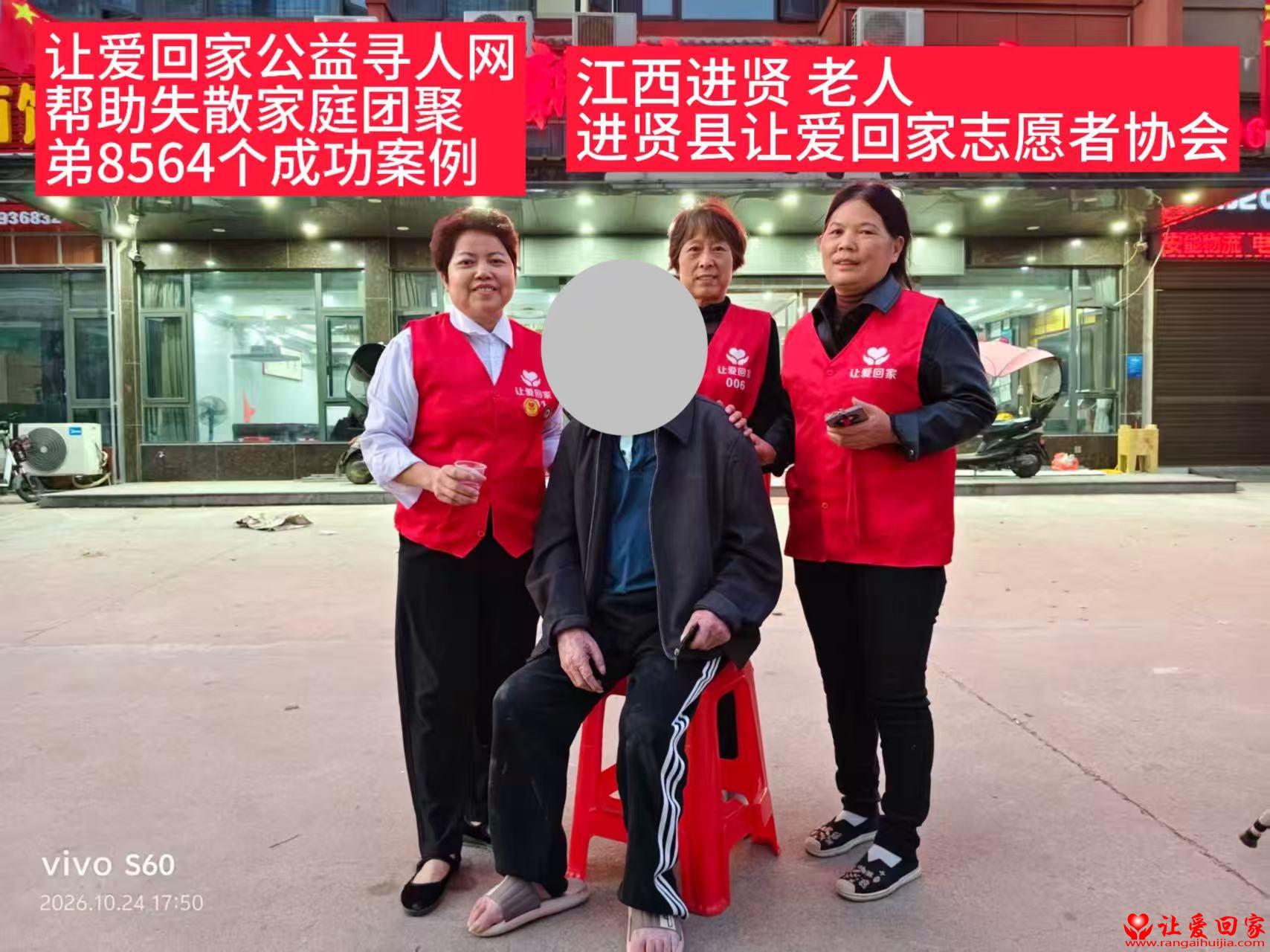 1792843276391797.jpg 微信图片_20261024195850_390_154.jpg