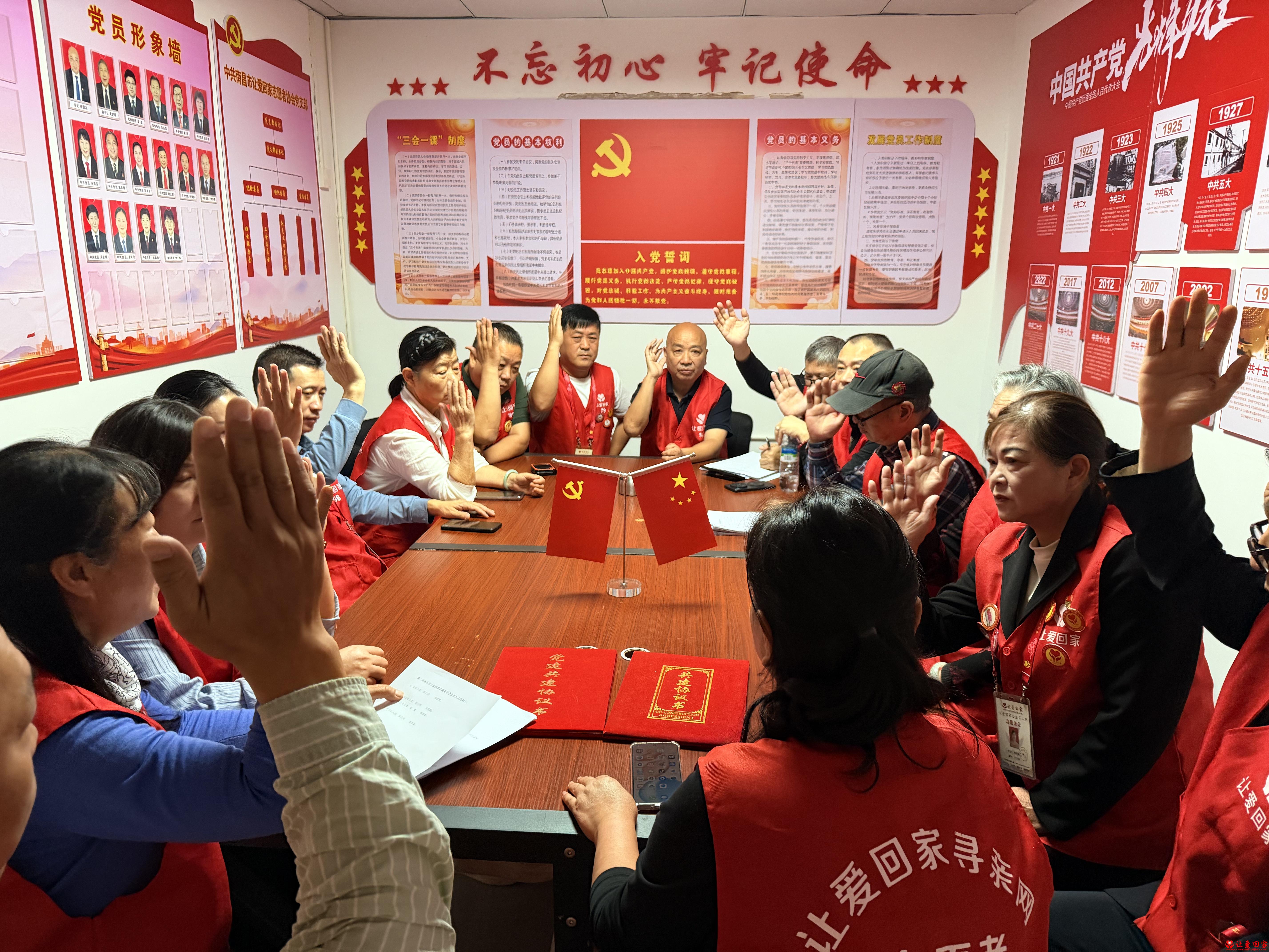 1792855951787867.jpg 微信图片_20261024232340_405_154.jpg