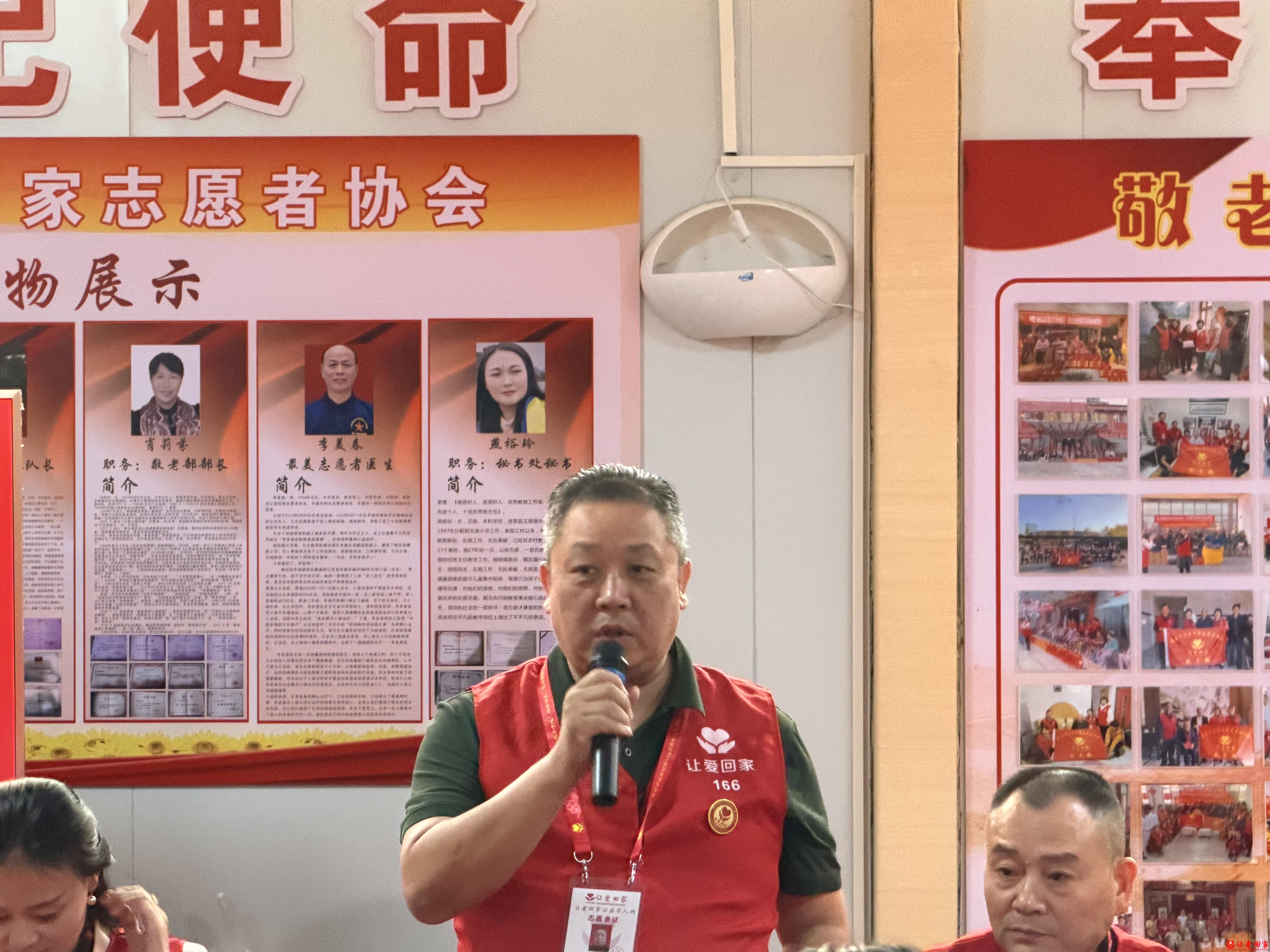 1792855995216582.jpg 微信图片_20261024232331_401_154.jpg