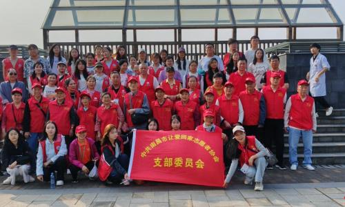温情秋日伴夕阳 暖心陪伴护安康｜南昌市让爱回家志愿者协会陪优年养老院老人畅游象湖公园