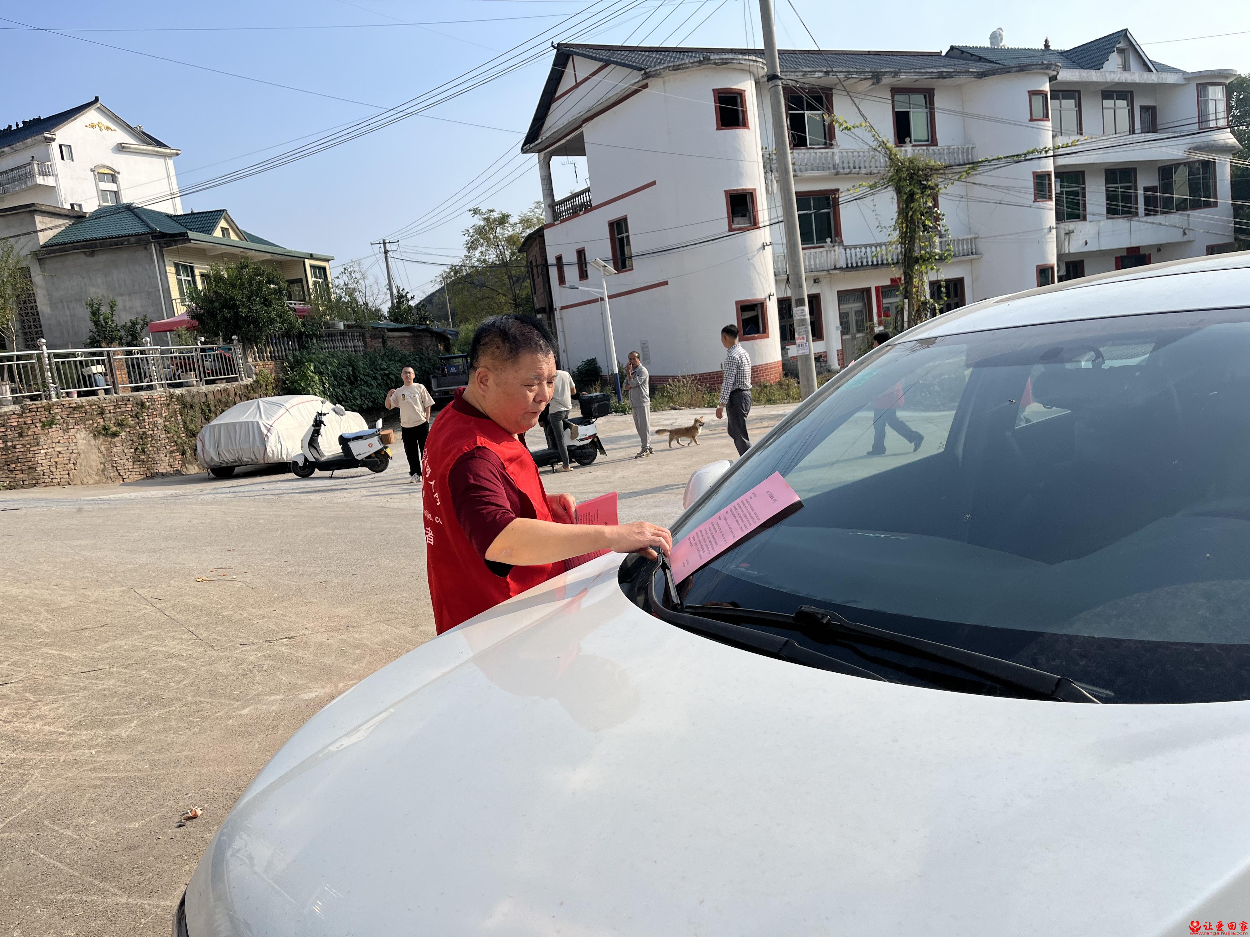 1793373323324629.jpg 微信图片_20261030160218_1552_27.jpg