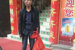 病危母亲盼子归，志愿者助其圆梦