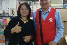 香港籍阿姨迷路深圳十一年重回故土