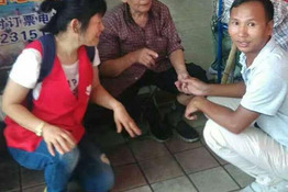 85岁老人在广州迷路9年终回家