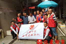 跨万水行千山谋生计，前途渺茫迷回家路