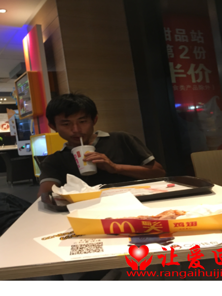 流浪人员无名氏照片，让爱回家