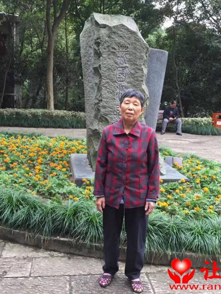 失踪人员黄世英照片，让爱回家