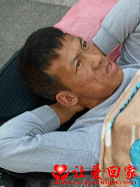 失踪人员张合高照片，让爱回家