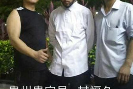 第668个成功案例