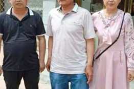 第670个成功案例
