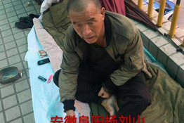 第673个成功案例