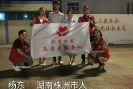 第679个成功案例