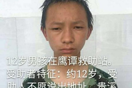 第675个成功案例