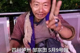第674个成功案例