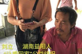 第741个成功案例