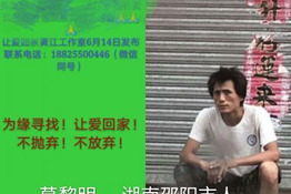 第735个成功案例