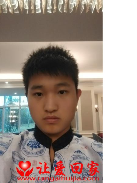 失踪人员刘志强照片，让爱回家