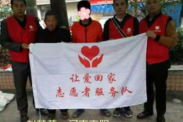 第1053个成功案例