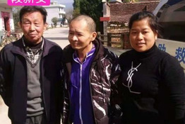 第1051个成功案例